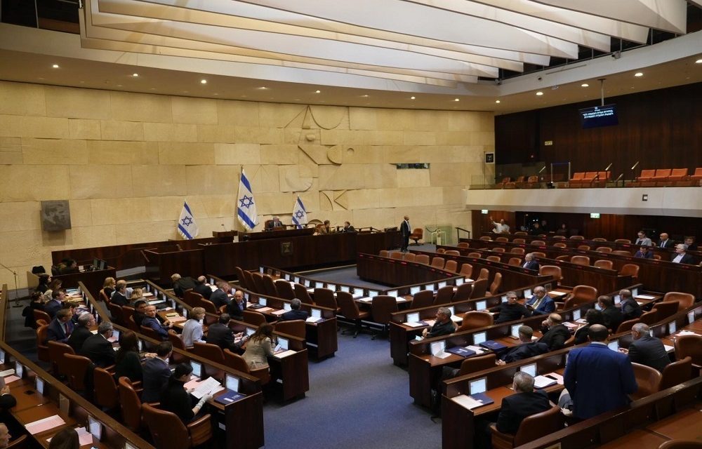 Mindretalls-regjering i Israel