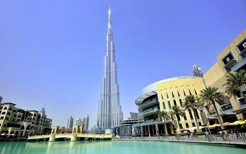 Arabisk fond for investering i Israel