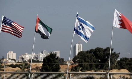 Israel, Bahrain, USA og UAE holder marineøvelse i Rødehavet