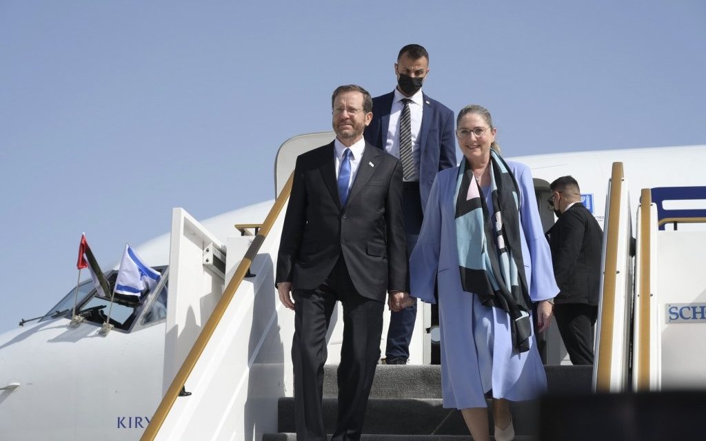 Israels president besøker UAE