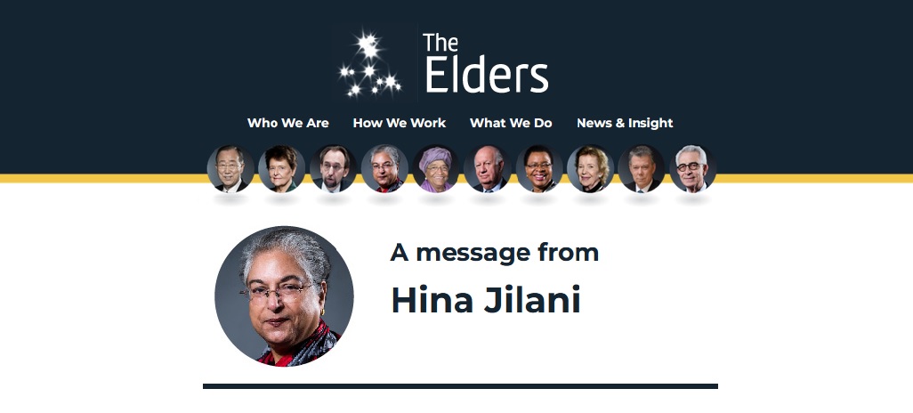 A Message from The Elders – Hina Jilani