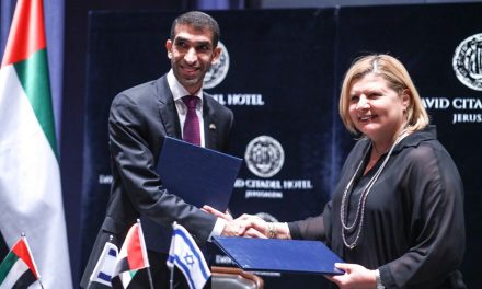 Free Trade Agreement between Israel and UAE
