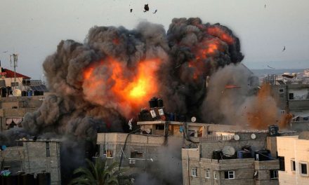 Israeli airstrike in the Gaza Strip