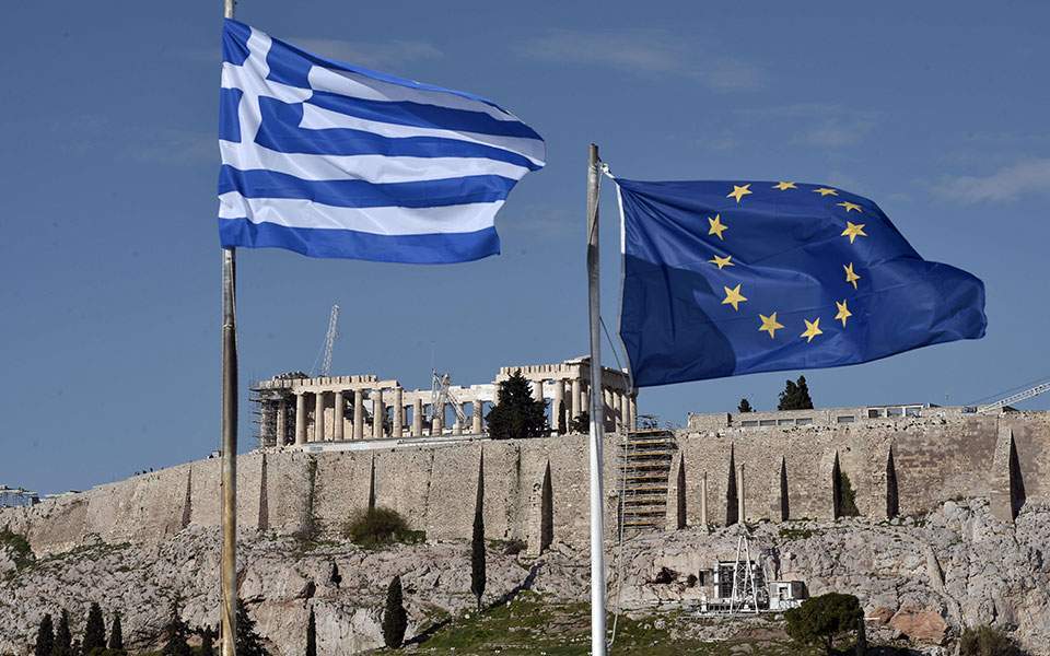 12 years’ financial supervision of Greece ends
