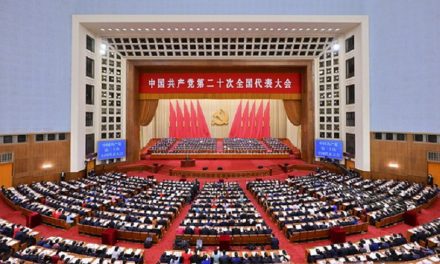 China’s 20th National Congress