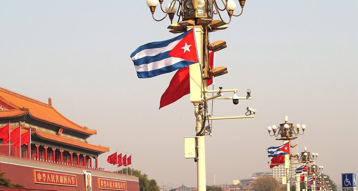 The president of Cuba on official visit to China