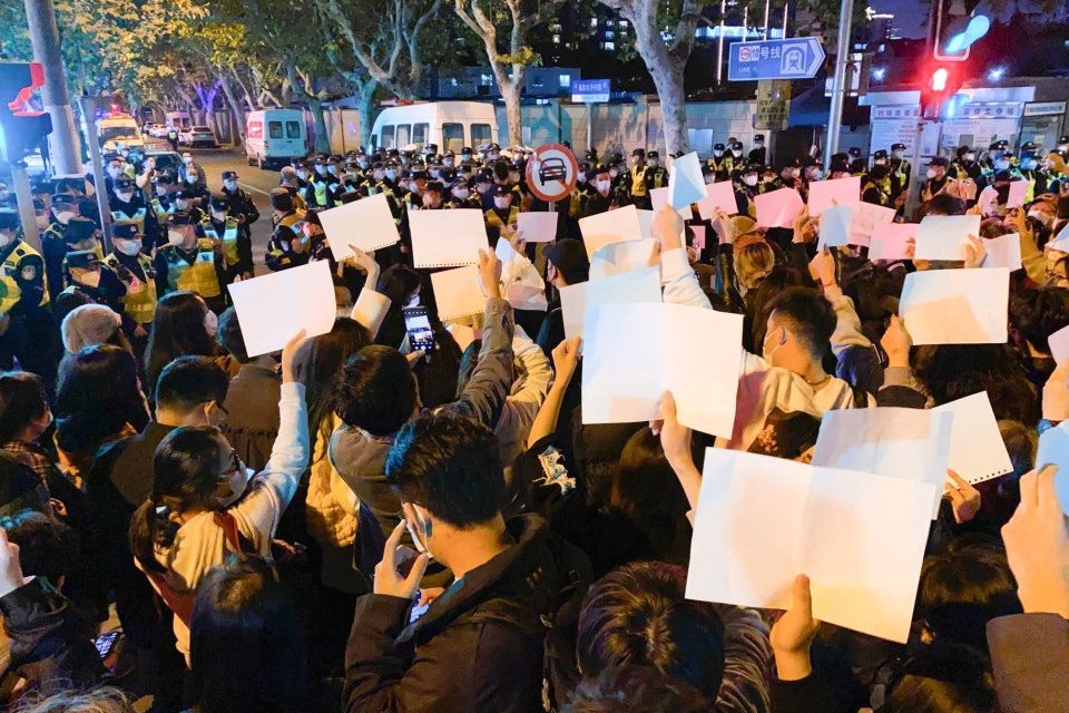 Protests against China’s «zero-covid policy»