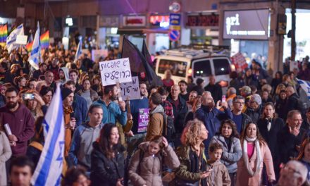 Israelis protest against Netanyahu’s new government