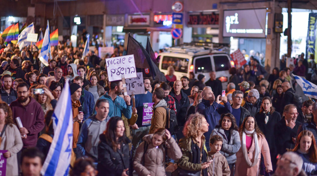 Israelis protest against Netanyahu’s new government