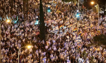 Demonstrations against Netanyahu’s government