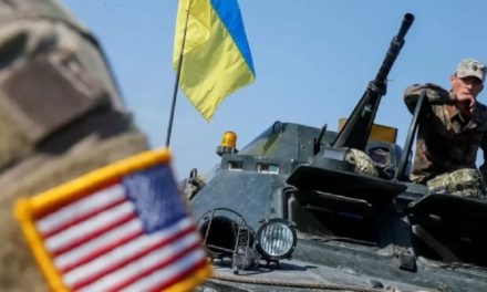 The US has overestimated Ukraine’s arms aid