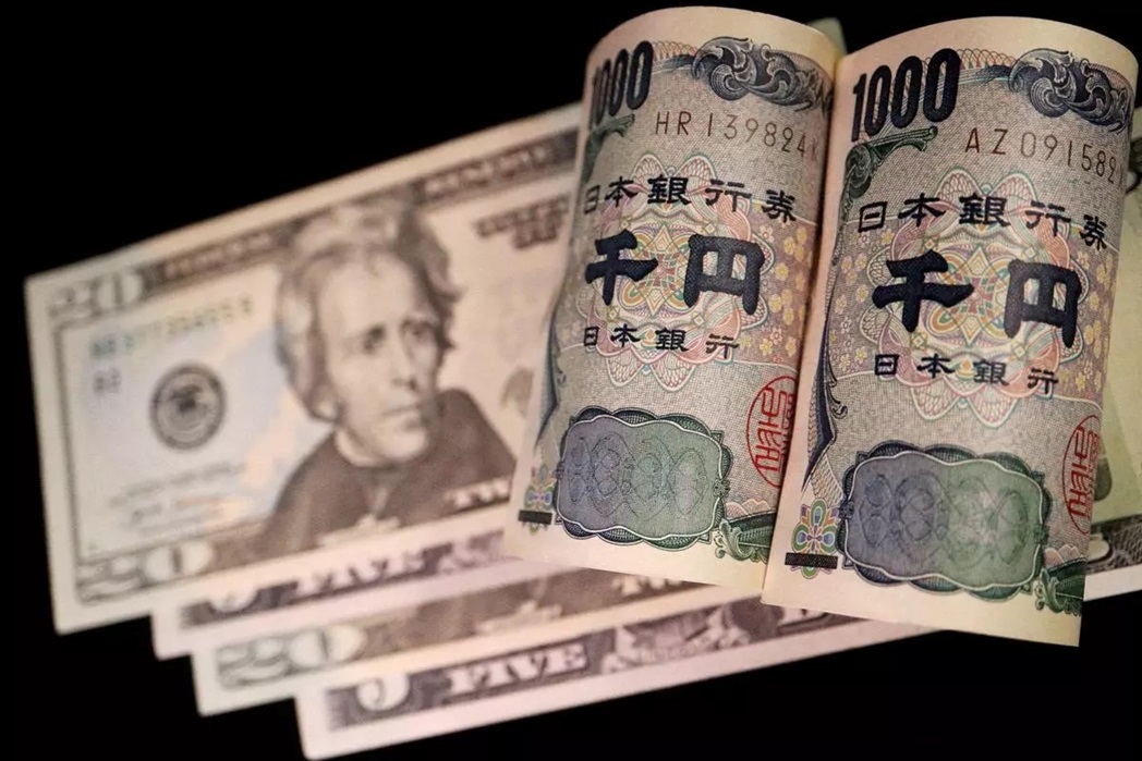 Japanese yen is nearly 34-year low against the US dollar